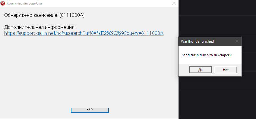 изображение_2025-11-25_222919337
