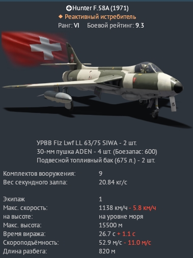 Screenshot_1
