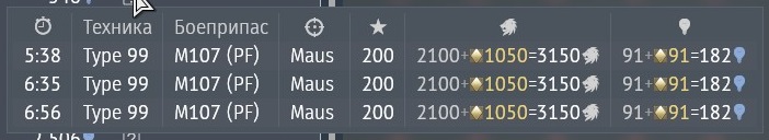 shot 2025.11.02 22.30.33