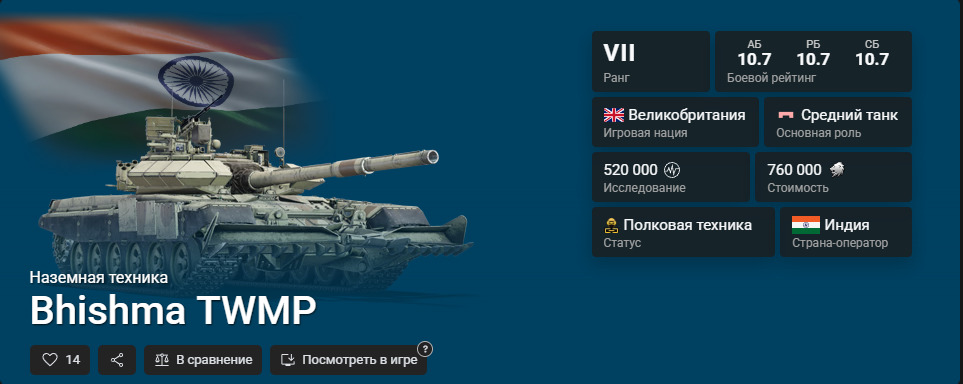 {2048A108-6ABD-40DE-86BB-B03E889C3F1B}