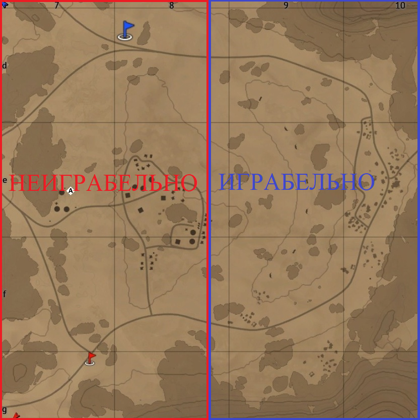 Безымянный