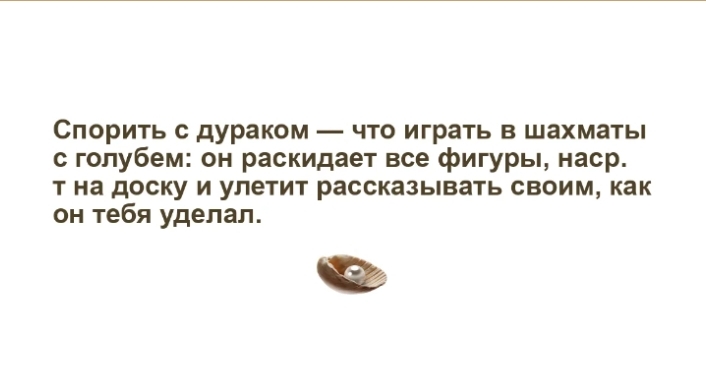 Screenshot_2026-01-21-08-52-12-631_com.yandex.browser-edit