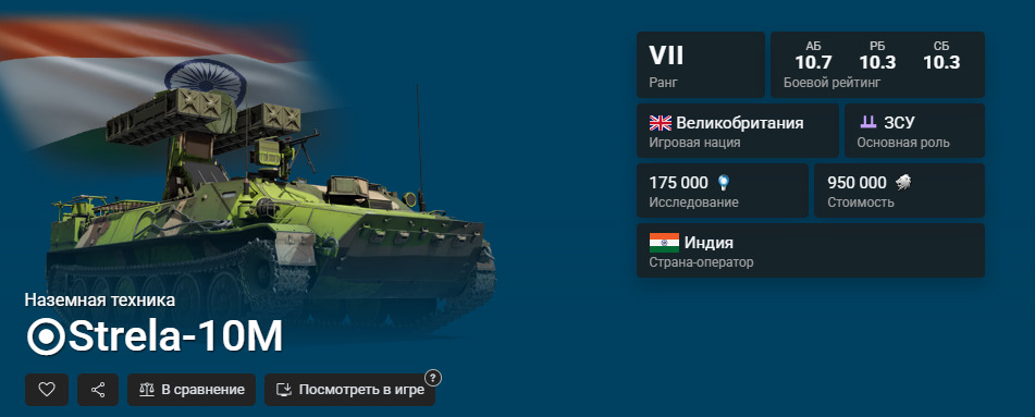 {5DEAF495-FB53-407B-8DDC-44C7B464D7B4}