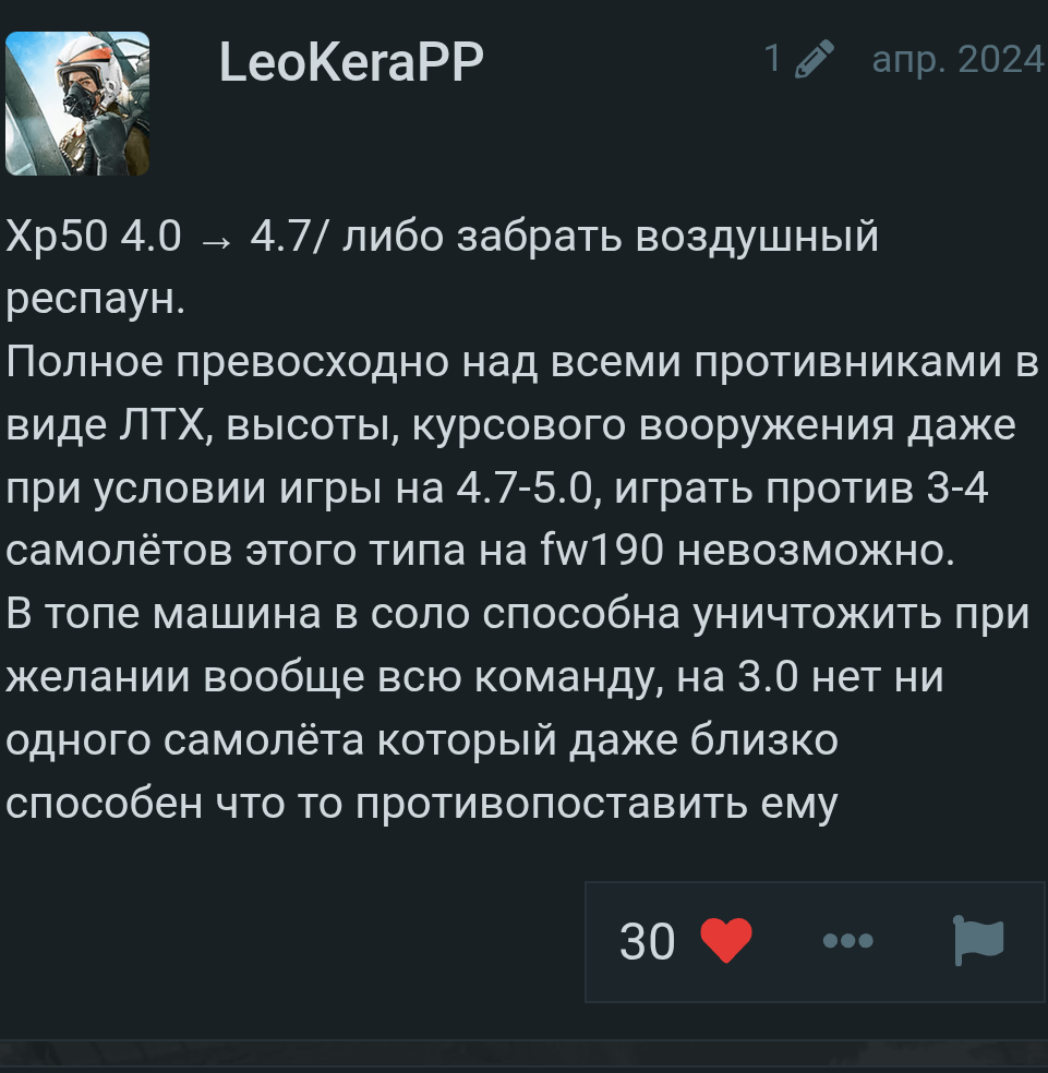 Screenshot_2025-02-03-20-34-22-332_com.android.chrome
