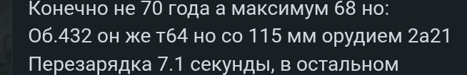 Screenshot_20250918-201847_Chrome
