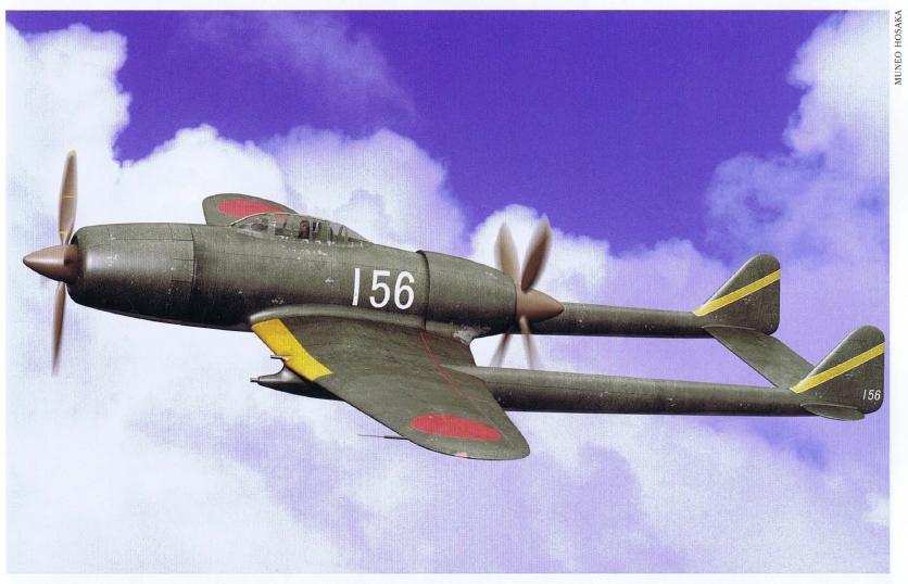 Ki-94-09