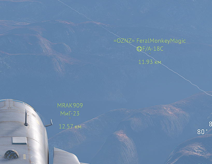 Снимок экрана 2026-01-20 210521