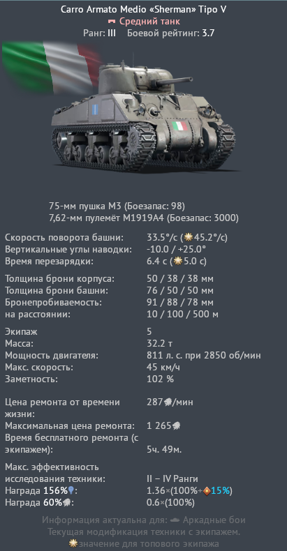 Безымянный (1)