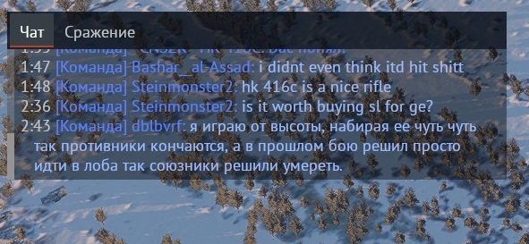 shot 2026.02.10 00.33.09