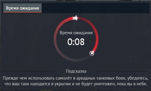 shot 2025.10.04 21.52.43