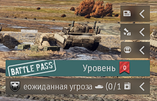 Снимок экрана 2024-11-12 161315