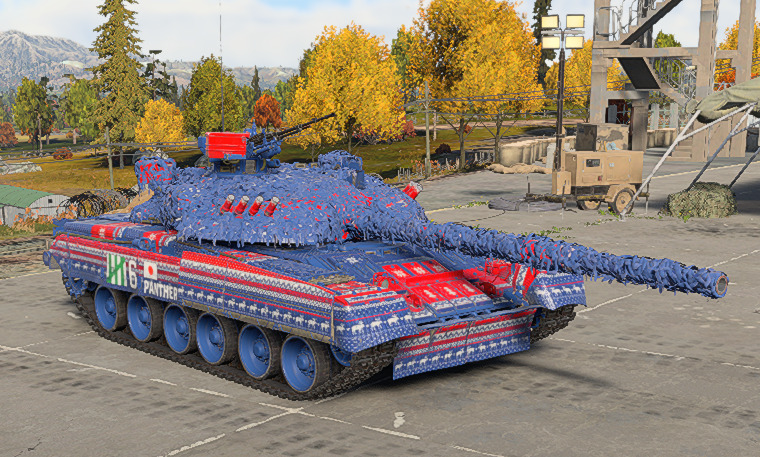 {6AB0AA77-A7EE-4F8F-85C6-344ADA4E6952}