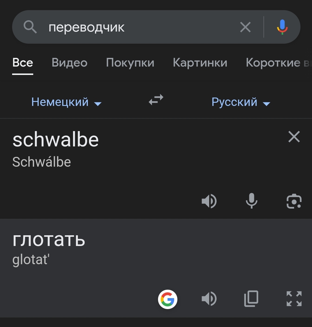 Screenshot_20250103_171506_Chrome