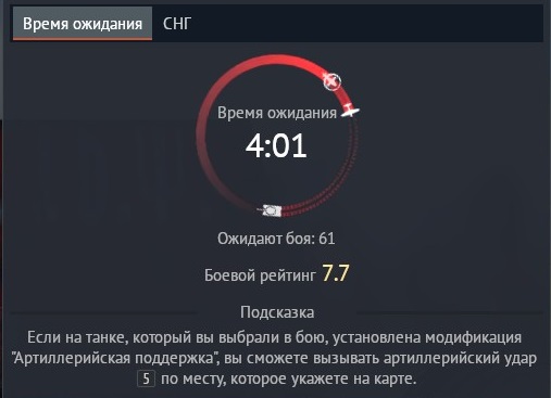shot 2025.09.28 20.23.44