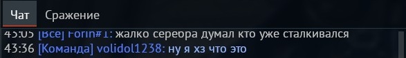 shot 2025.07.20 15.47.12