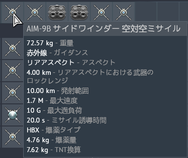 {1F2DB2E6-CFCE-457D-B8B6-6FAE01E1FF99}