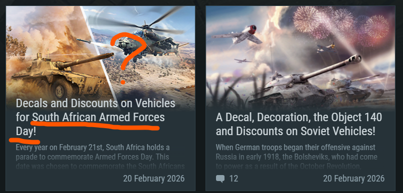 Снимок экрана 2026-02-20 235936