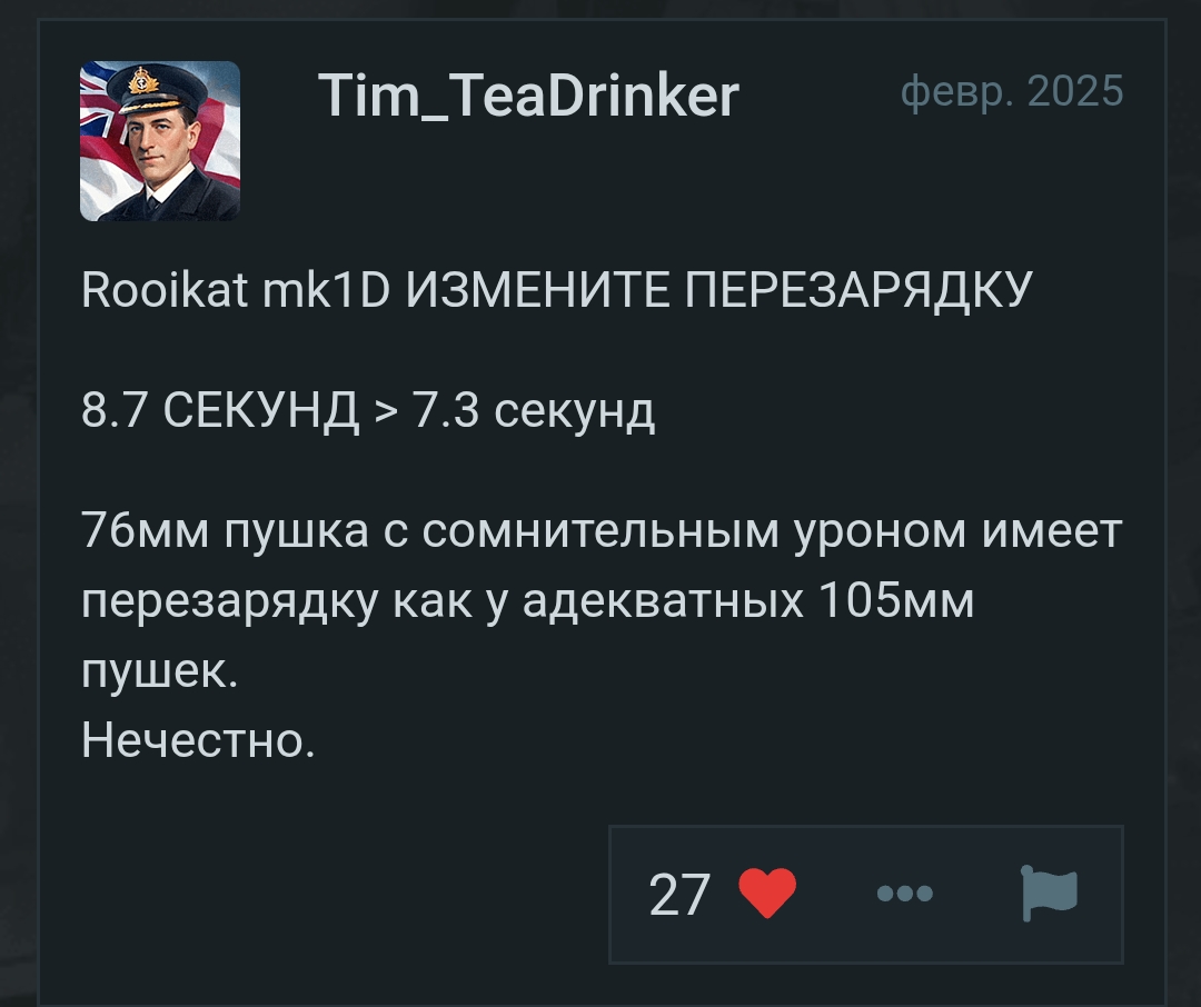 Screenshot_20260123-220059