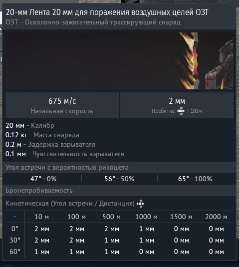 shot 2025.09.29 03.48.14
