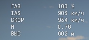 shot 2023.12.02 21.14.51