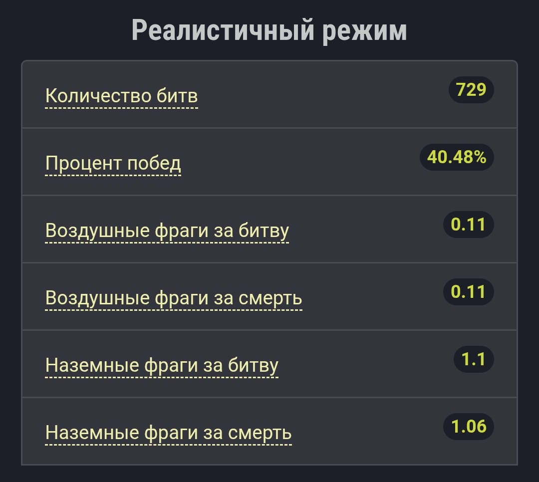 Screenshot_2026-01-26-19-31-37-11_40deb401b9ffe8e1df2f1cc5ba480b12