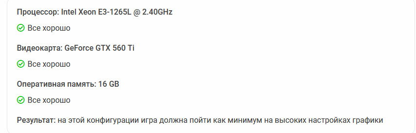 bandicam 2025-09-27 18-01-05-742