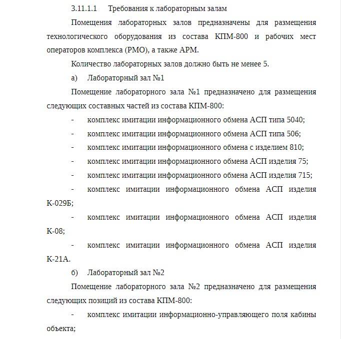 IMG_20260101_210252_286