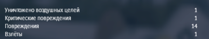 Screenshot_137