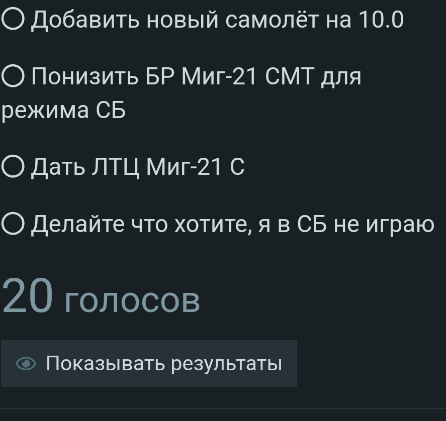 Screenshot_2023-12-26-22-03-59-183_com.android.chrome