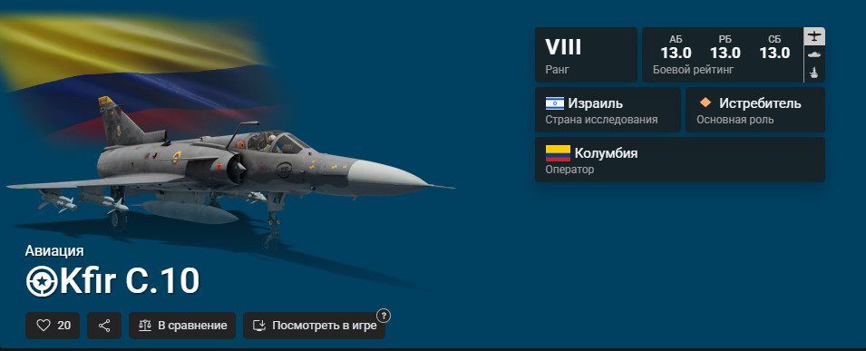 {3C85A64D-677D-41D7-A17D-ABDC1869D63E}