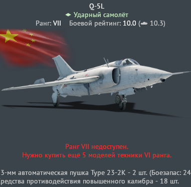 aces_UFbqCo4R3S