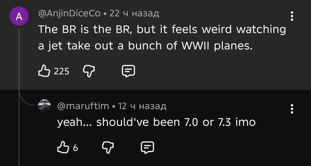 Screenshot_20251202-025611