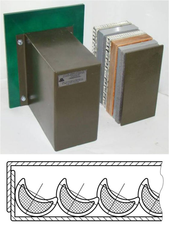 IMG_20260124_145927_891