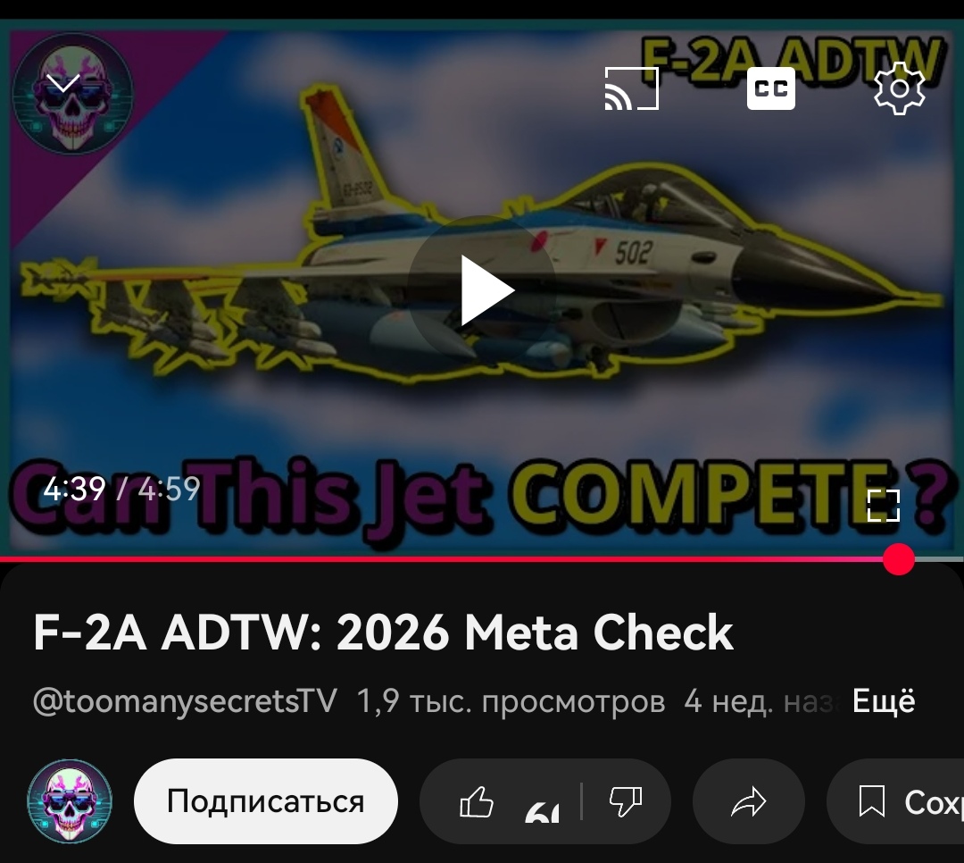 Screenshot_20260217_001436_com.google.android.youtube_edit_1869865124443367