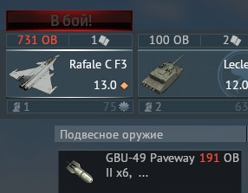 Снимок экрана 2025-07-23 124032