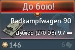 shot 2023.12.15 10.59.16