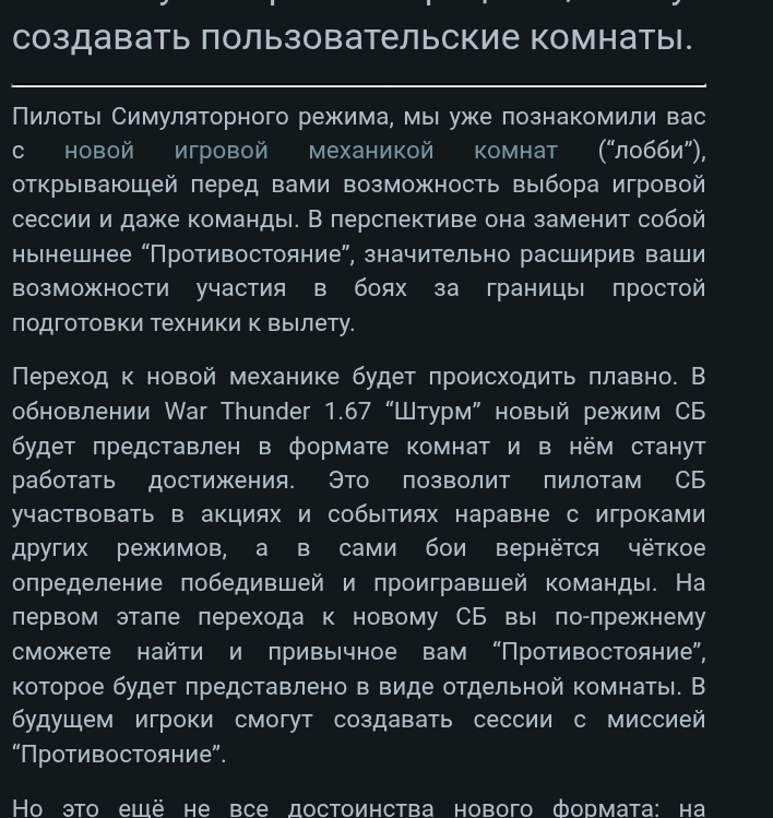 Screenshot_2025-08-06-18-51-30-308_com.yandex.browser-edit