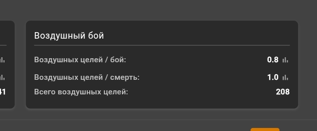 Screenshot_2025-08-06-13-45-49-66_21da60175e70af211acc4f26191b7a77