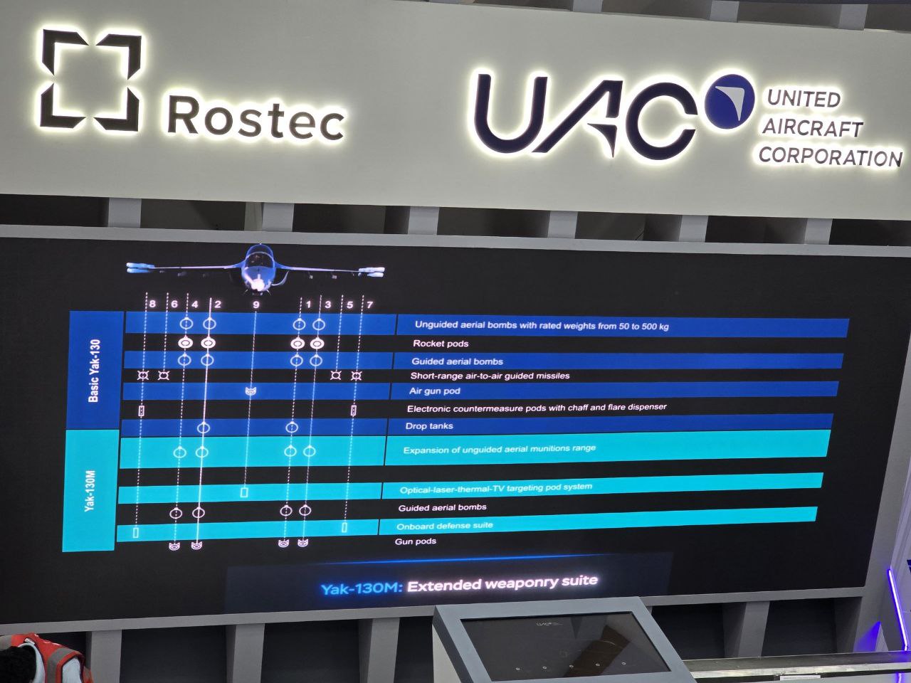 IMG_20251116_145119_438