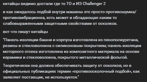 Безымянный