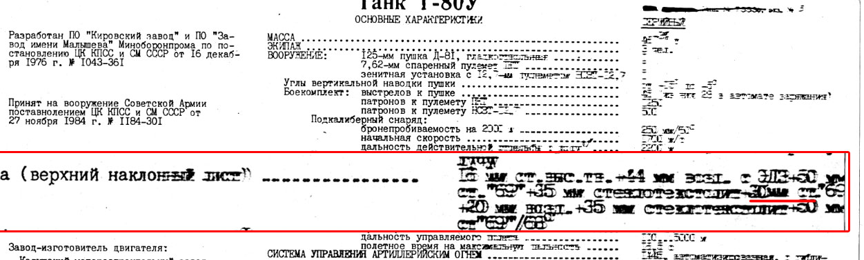 photo_2025-09-11_14-02-31