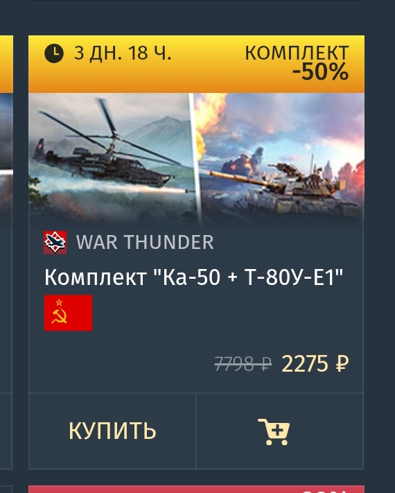 Screenshot_2026-02-21-21-12-36-124_com.yandex.browser-edit