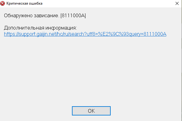 Снимок экрана 2025-12-17 020145
