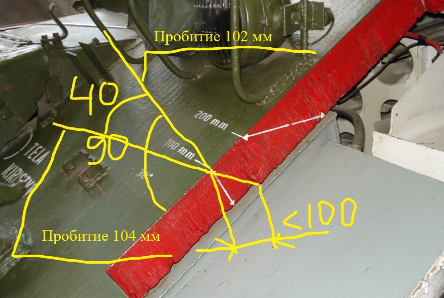 T54_Training_Parola_Tank_Museum_3 2