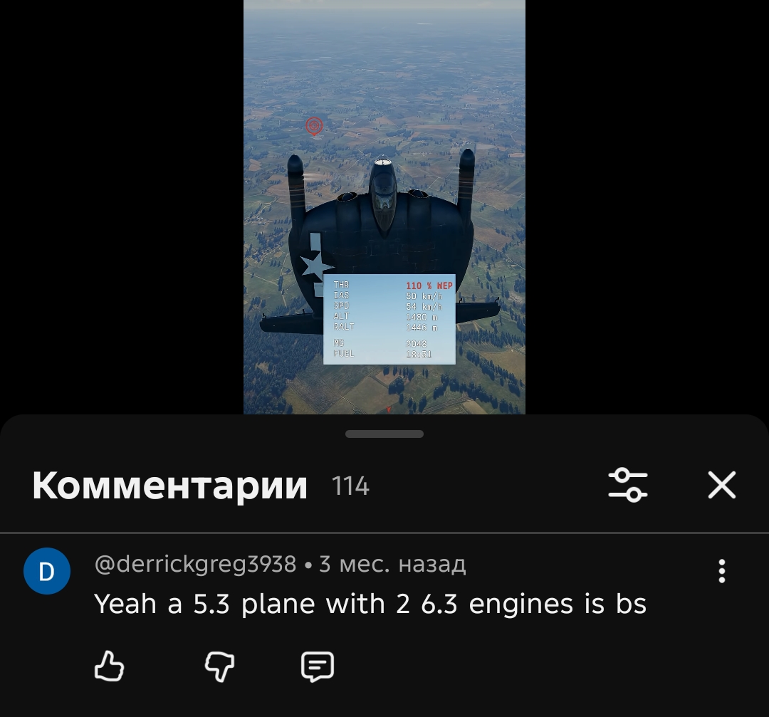 Screenshot_20260205-222803