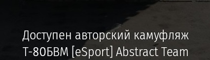 спам