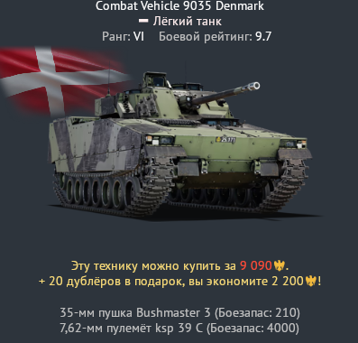 Снимок экрана 2025-10-31 094655