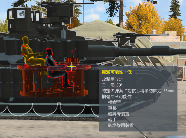 {74B19406-3240-4967-972A-363278670594}