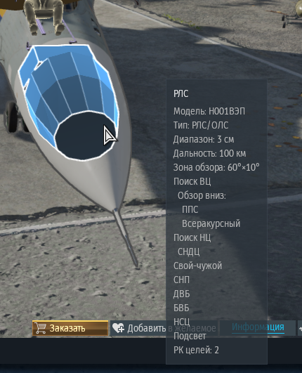 f791865a-bf53-4d5b-a122-48216377c31a