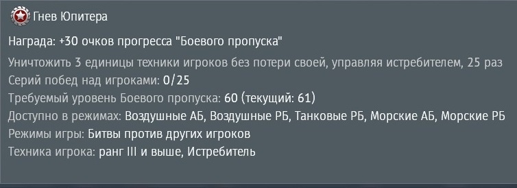 shot 2025.11.17 21.56.51